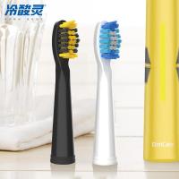 冷酸灵 大蜂擎天柱变形金刚IP款定制声波电动牙刷替换刷头双支装