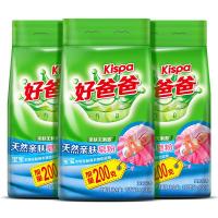 好爸爸(Kispa) 亲肤皂粉洗衣粉持久留香去除顽渍家庭装1.55kg*3袋组合