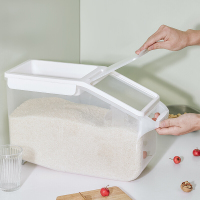 苏泊尔 SUPOR加厚透明密封储米箱7L装KG07AC20