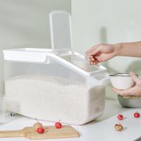 苏泊尔 SUPOR 加厚透明密封储米箱 12L装KG12AC20