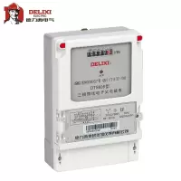 德力西电气 三相电子式三相电能表;DSS606 3×100V 1级 1.5(6)A * 485