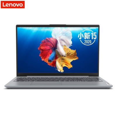 联想(Lenovo)小新15 15.6英寸笔记本电脑(I5-1035G1 8G 512G固态 2G独显 灰色 定制)