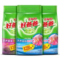 好爸爸(Kispa) 亲肤薰香皂粉洗衣粉深层去渍持久留香无磷4.6kg家庭装
