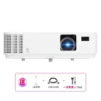 NEC NP-CD1200X商务办公投影机 投影仪（标清 3400流明 ）白天直投（上门安装调试）