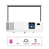 NEC NP-CD1100H投影机[100英寸16:9电动幕布+免费安装]