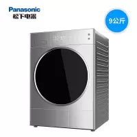 松下(Panasonic) NH-9095T热泵式9公斤干衣机烘干机松下原装压缩机