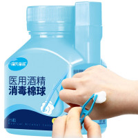 海氏海诺 75%医用酒精消毒棉球 酒精棉球 乙醇消毒液脱脂棉球25粒/瓶 4瓶共100粒装