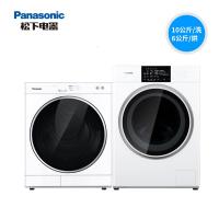 松下(Panasonic) 10kg洗+6kg烘冷凝式烘护机烘干机套装NAEW+6021P