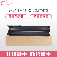 e代经典 东芝T-4530C碳粉盒(适用东芝e255 305 355 305s 355s 455 455s墨粉)