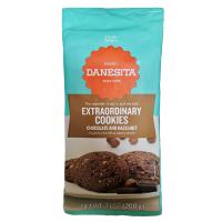 丹妮丝塔 饼干 葡萄牙原装进口 早餐饼干 休闲零食 2袋 巧克力榛子味饼干 200g/袋