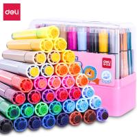 得力70655水彩笔(粉、蓝)(36支/盒)（5盒）