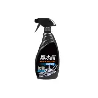 超宝黑水晶轮毂清洁剂500ml/G-4159R2