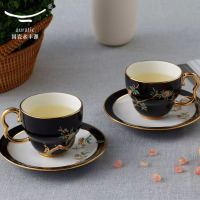 国瓷永丰源 杯碟套