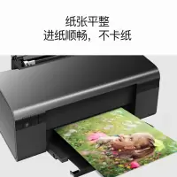 B2170A4 高级相片纸 A4