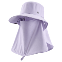 蕉下全防护防晒帽夏防紫外线遮脸护颈面罩骑行户外遮阳帽 大檐
