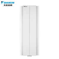 大金(DAIKIN) 3匹 变频 E-MAXα系列1级能效 悬角式立式柜机冷暖空调 白色