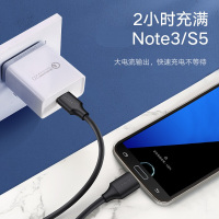 移动硬盘数据连接线 Micro USB3.0高速传输 支持东芝希捷西数移动硬盘盒子转接线 1米 60