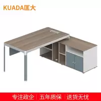 匡大 现代简约办公桌 主管桌 经理桌1.8米班台桌 KDT264