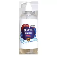 爱光 AOGO 500ml 抑菌凝胶