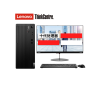 联想台式机电脑 可装Win7 E77 G5905 4G+4G 1T 无光驱 集成 串并口 21.5 定制
