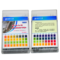 精密PH试纸 检测范围PH 0-14