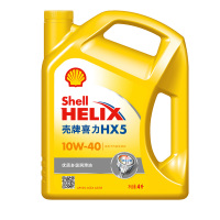 喜力润滑油机油HX5 10W-40 4L