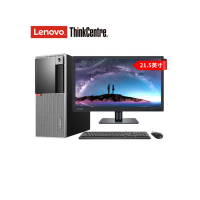 联想台式机电脑 可装Win7 E96X G4930/4G+4G/1TB+256G固态/集/串并口/18升/21.5 定制