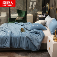 南极人(NanJiren)家纺 纯色绣花夏被凉感空调被夏凉被可水洗单人宿舍双人薄被子