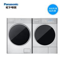 松下(Panasonic) 热泵式烘护机套装烘干机洗烘10洗+9烘 L255+9098P