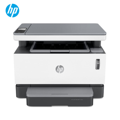 惠普(HP)Laser NS MFP 1005n激光多功能一体机 打印复印扫描 家用学生打印复印