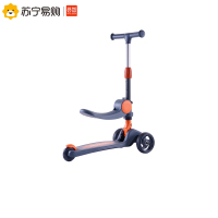 德国荟智儿童滑板车二合一2岁1-6岁可坐可骑折叠溜溜车宝宝滑行车