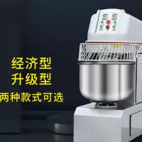 古达和面机HM160