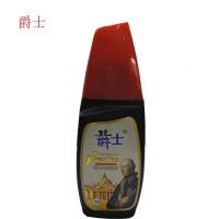 爵士 液体鞋油 皮鞋护理 黑色 80ml(一瓶装) 可定制