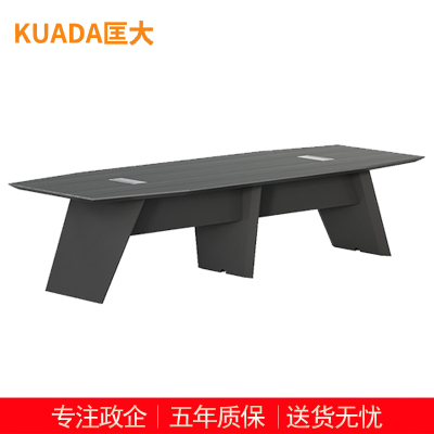 匡大现代简约办公桌 会议桌 3.2米板式会议桌 KDT274