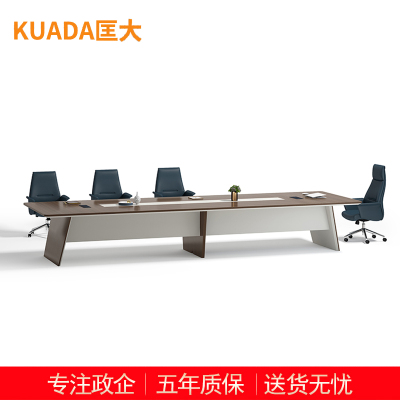 匡大现代简约办公桌 会议桌4.8米板式会议桌 KDT279
