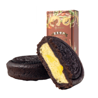 巧克力甘栗酥150g云南特产早餐下午茶休闲零食小吃糕点心短保新鲜