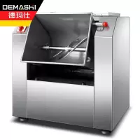 德玛仕(DEMASHI)厨师机全自动和面机 YF-HJ25 和面机 商用厨房多功能揉面机 25升