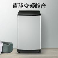 美的（Midea）波轮洗衣机全自动 8公斤 直驱变频静音 智能三水位 免清洗内桶 MB80ECODH