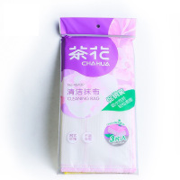 茶花 清洁布洗碗布 抹布三片装(促销装) 4543P