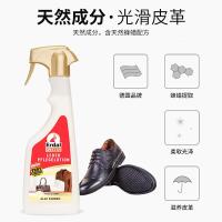 德国Erdal皮革护理剂皮革清洁剂皮具护理液真皮护理保养油喷雾