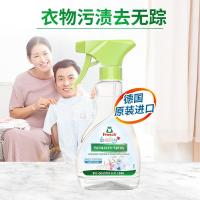 Frosch 婴童衣物预洗喷剂300ML