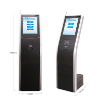 捷信源 XY-17 17寸取号机 带身份读卡器