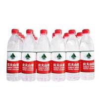农夫山泉 优质水源 清甜解渴 天然饮用水330ml/箱
