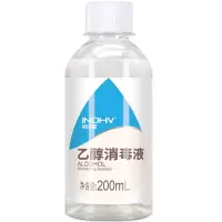 海氏海诺英诺威 75%酒精消毒液 乙醇消毒液 200ml/瓶