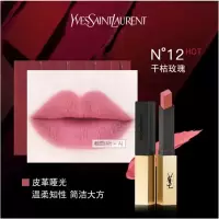 圣罗兰(YSL)小金条口红12号 干枯玫瑰色 2.2g 支