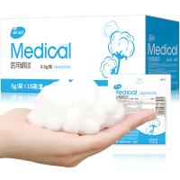 海氏海诺 医用棉球 一次性无菌脱脂消毒棉球 婴儿卫生棉球 5g*15袋