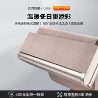美的(Midea) 新一级 旋耀iColor 智能家电变频冷暖定制 个性定制面板 1.5匹壁挂式空调KFR-35GW