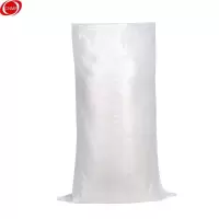 谋福色加厚编织袋批发蛇皮袋米袋定制袋子塑料打包袋面粉袋粮食袋白色蛇皮袋( 加厚款 40*62cm ) 9930