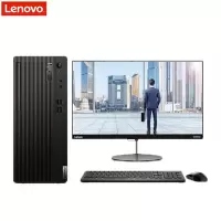 联想 E77 台式机 I5 10400 8G 1TB+256G SSD 集显+23寸显示器