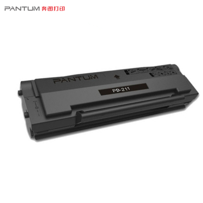 奔图(PANTUM)PD-211 黑色原装硒鼓 (适用奔图P2505打印机) 原装耗材 打印清晰 安装方便